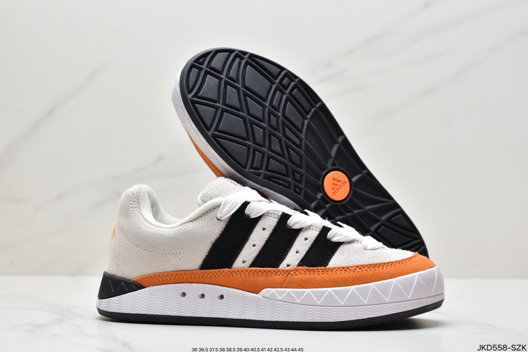 Jamal Smith x adidas adimatic joint HP9916