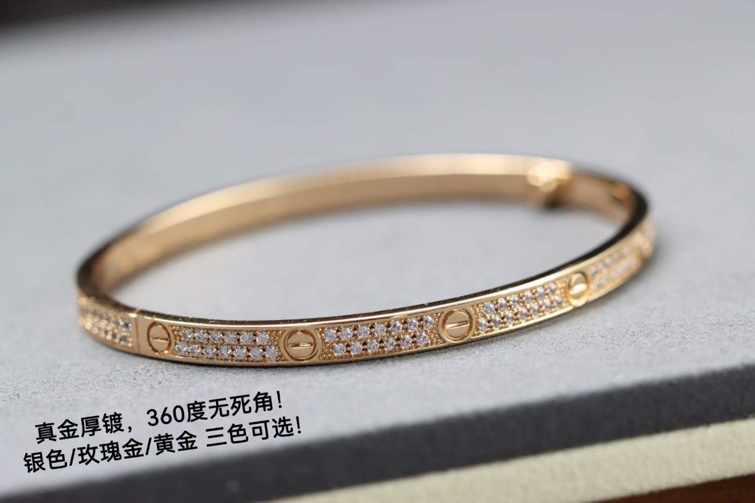 Cartier 卡地亚Cartier 款窄版满天星love手镯