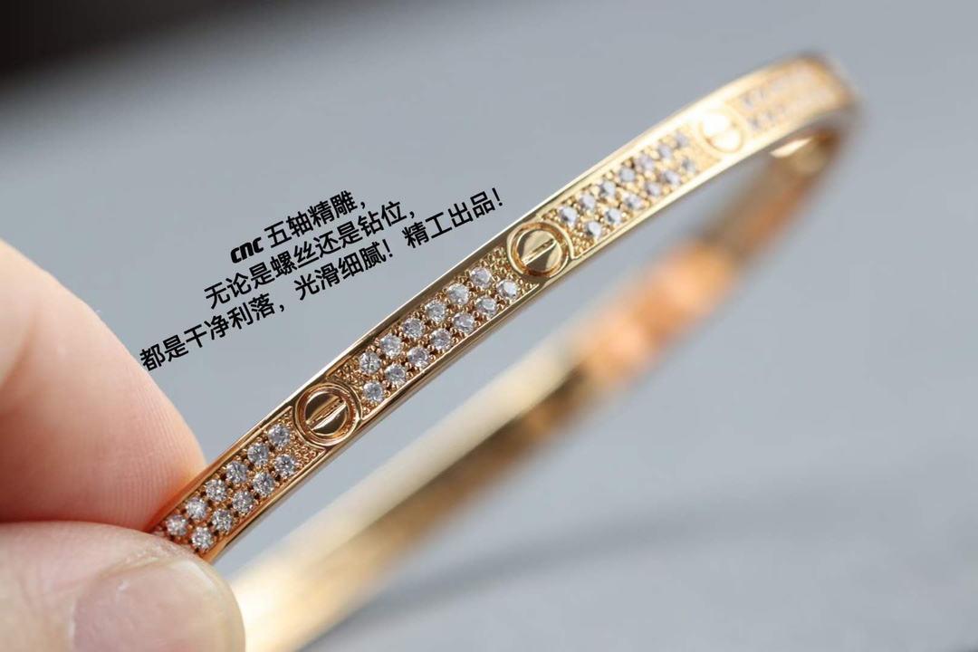 Cartier 卡地亚Cartier 款窄版满天星love手镯