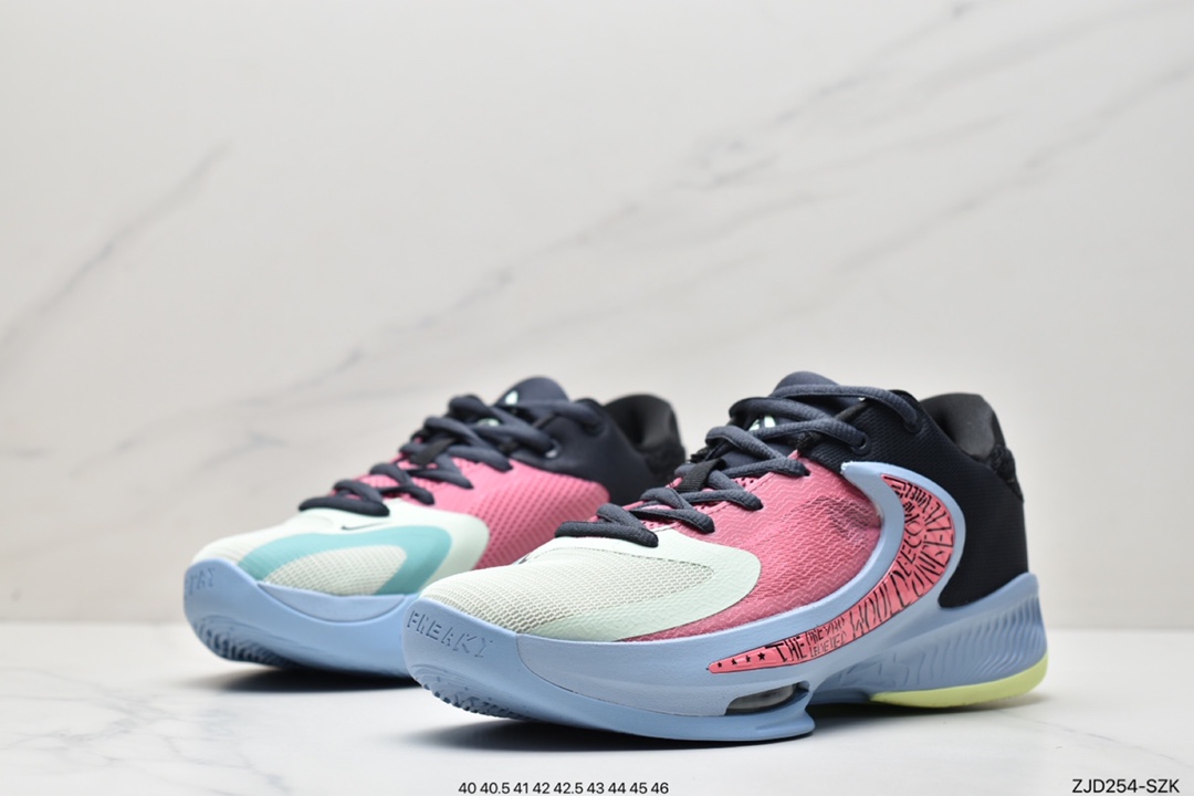 Nike Zoom Freak 4 EP 字母哥4代 专业实战篮球鞋 DJ6149-601 Nike Zoom Freak 4 EP 字母哥4代 专业实战篮球鞋 DJ6149-601