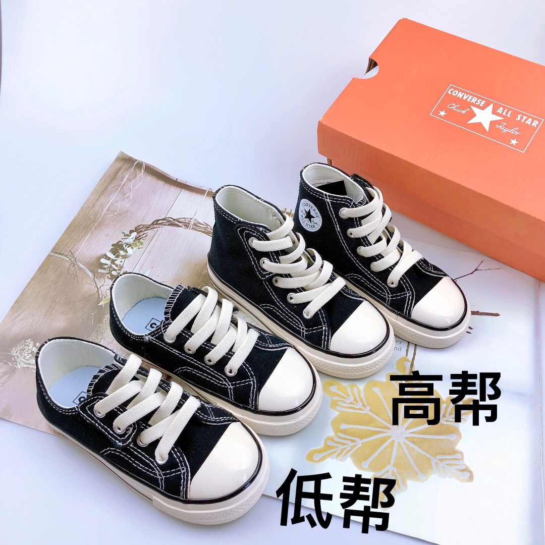 图片[4]-下单备注： 匡威1970儿童帆布鞋➕配色➕尺码-选品中心