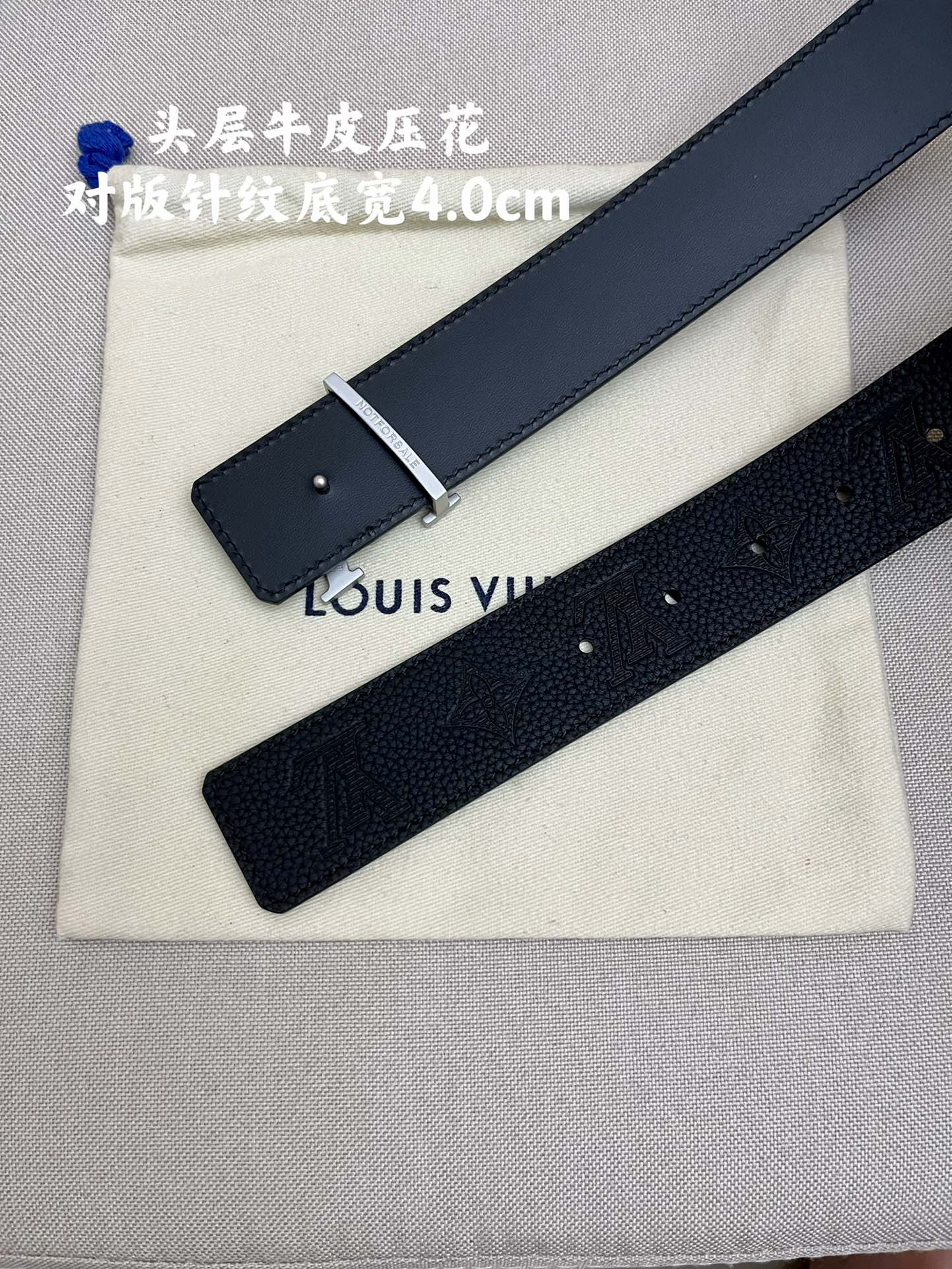 LV4.0cm进口牛皮面料压花专柜对