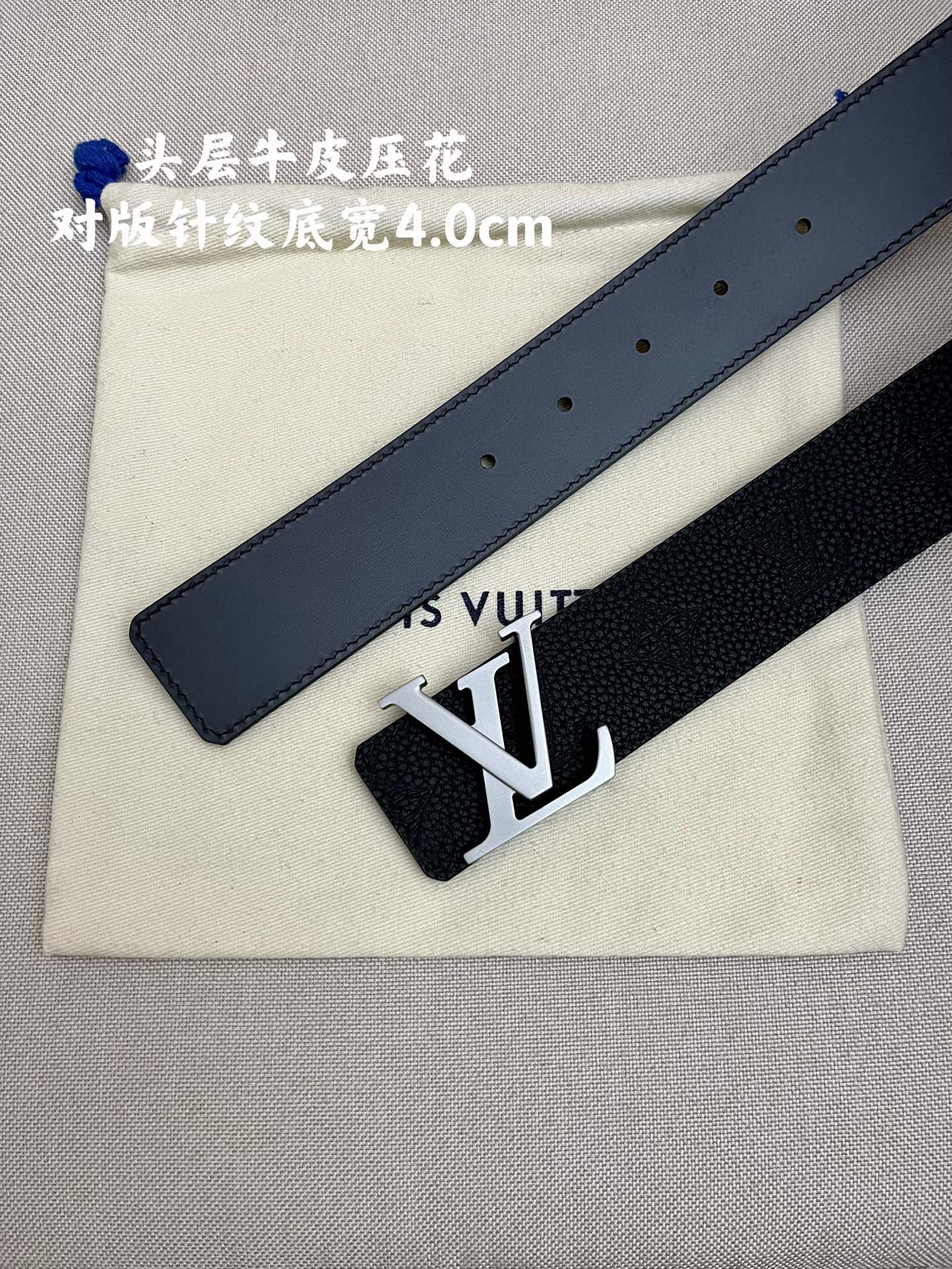 LV4.0cm进口牛皮面料压花专柜对