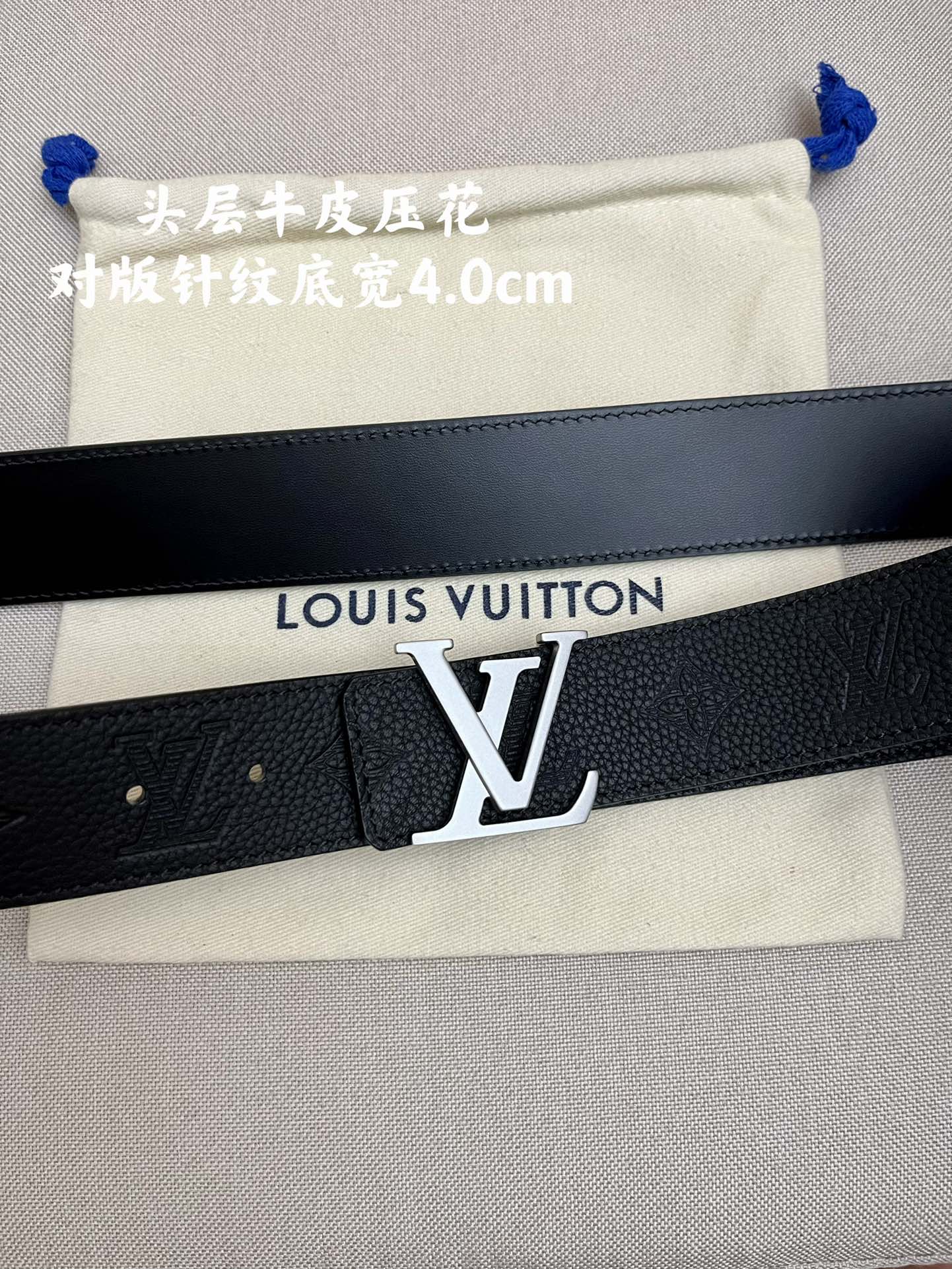 LV4.0cm进口牛皮面料压花专柜对