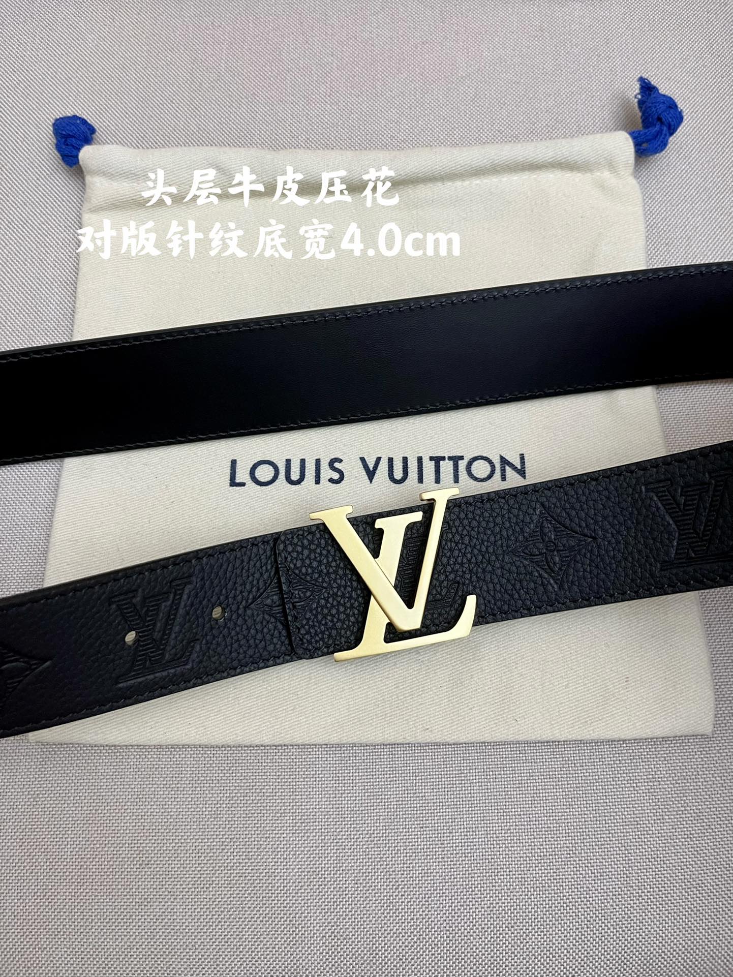 LV4.0cm进口牛皮面料压花专柜对