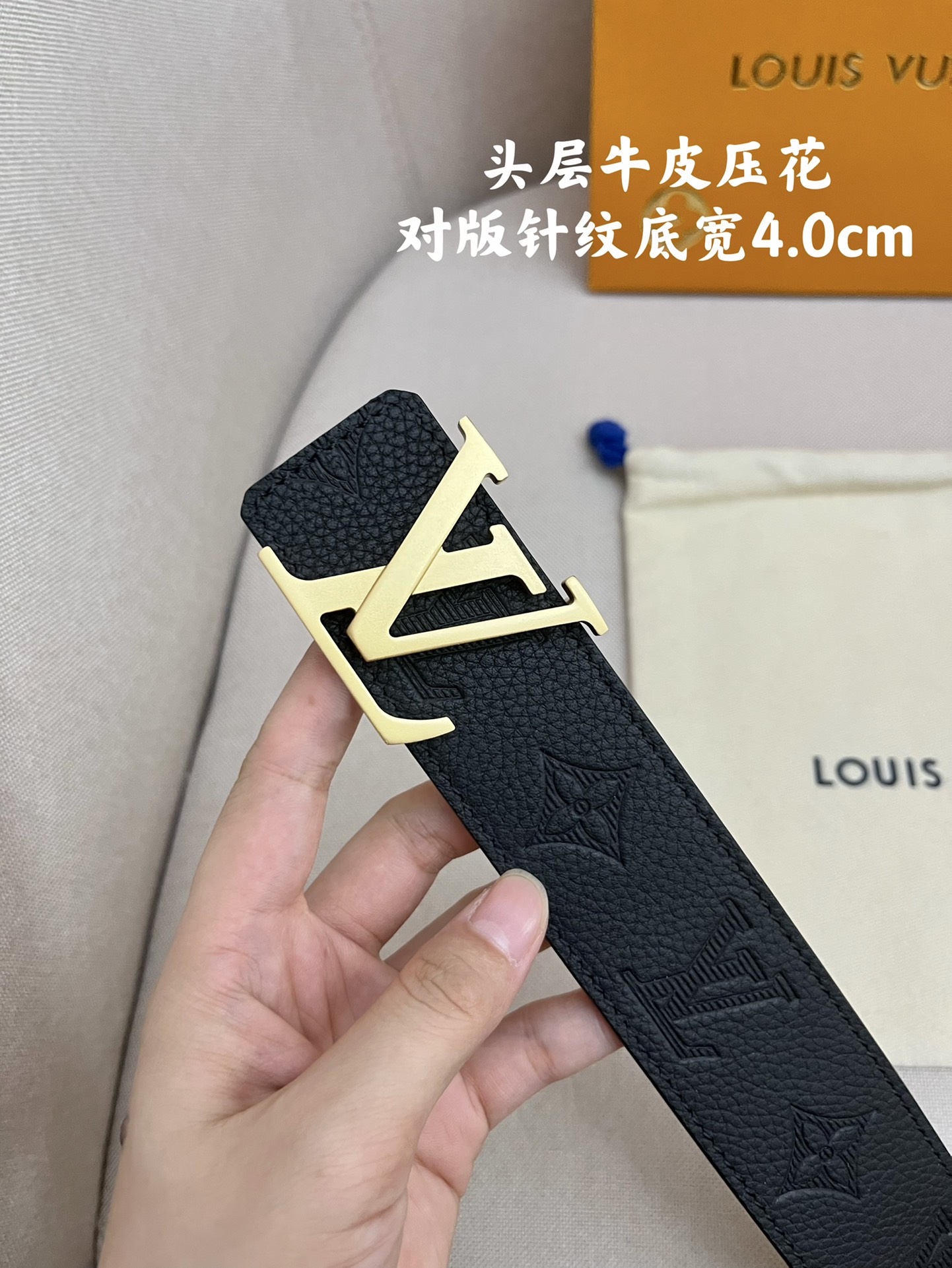 LV4.0cm进口牛皮面料压花专柜对