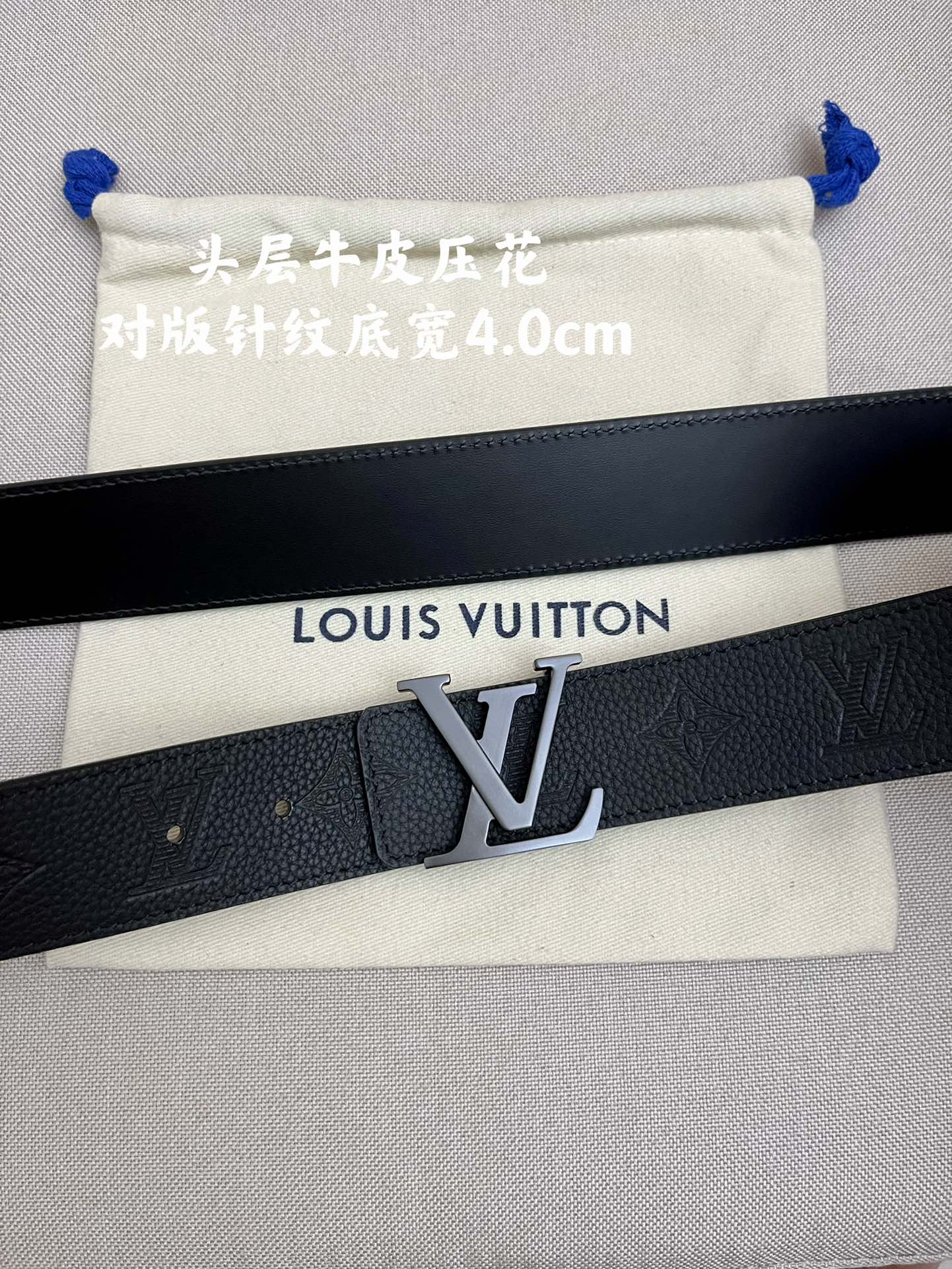 LV4.0cm进口牛皮面料压花专柜对