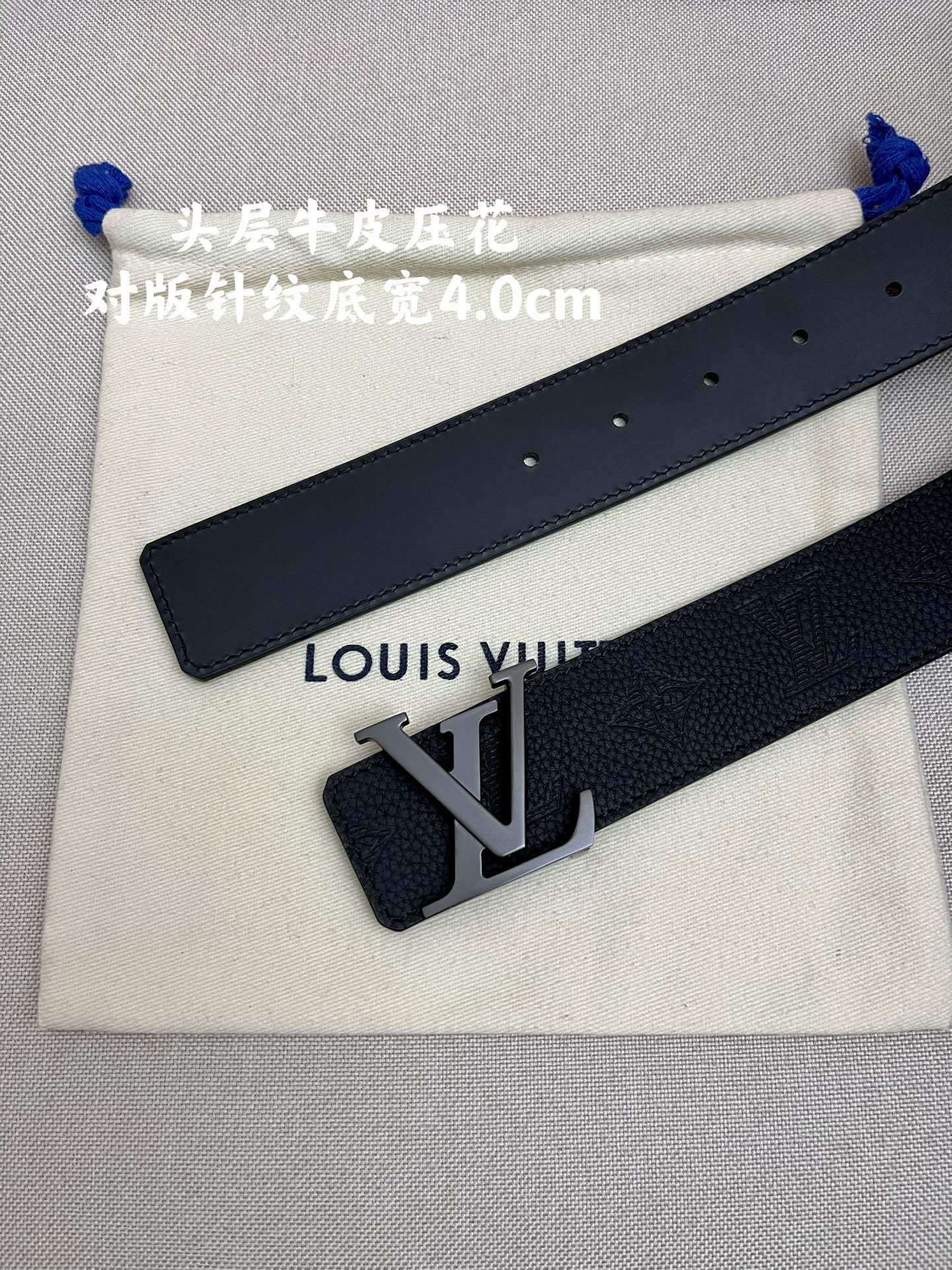 LV4.0cm进口牛皮面料压花专柜对