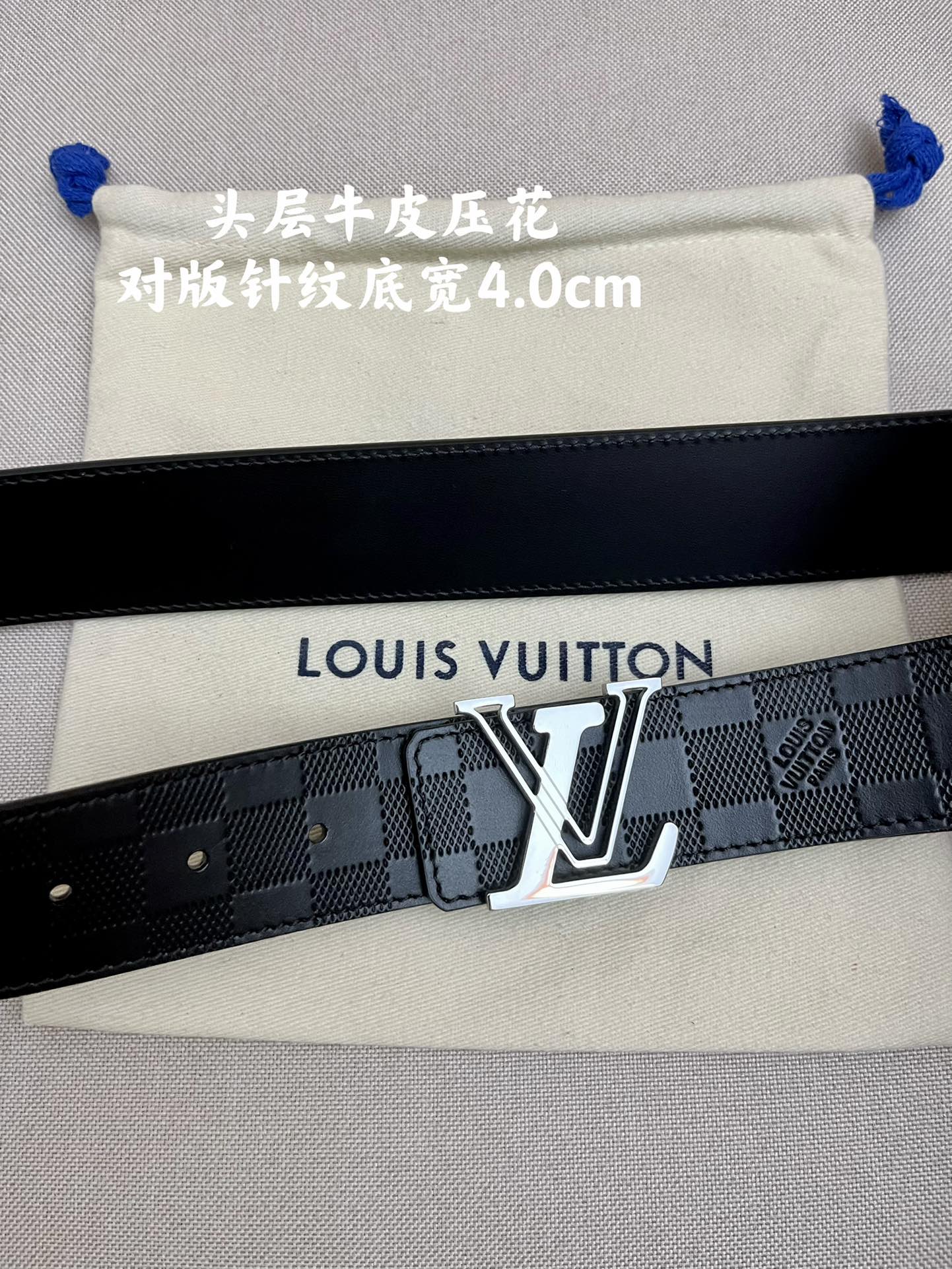 LV4.0cm进口牛皮面料压花专柜对