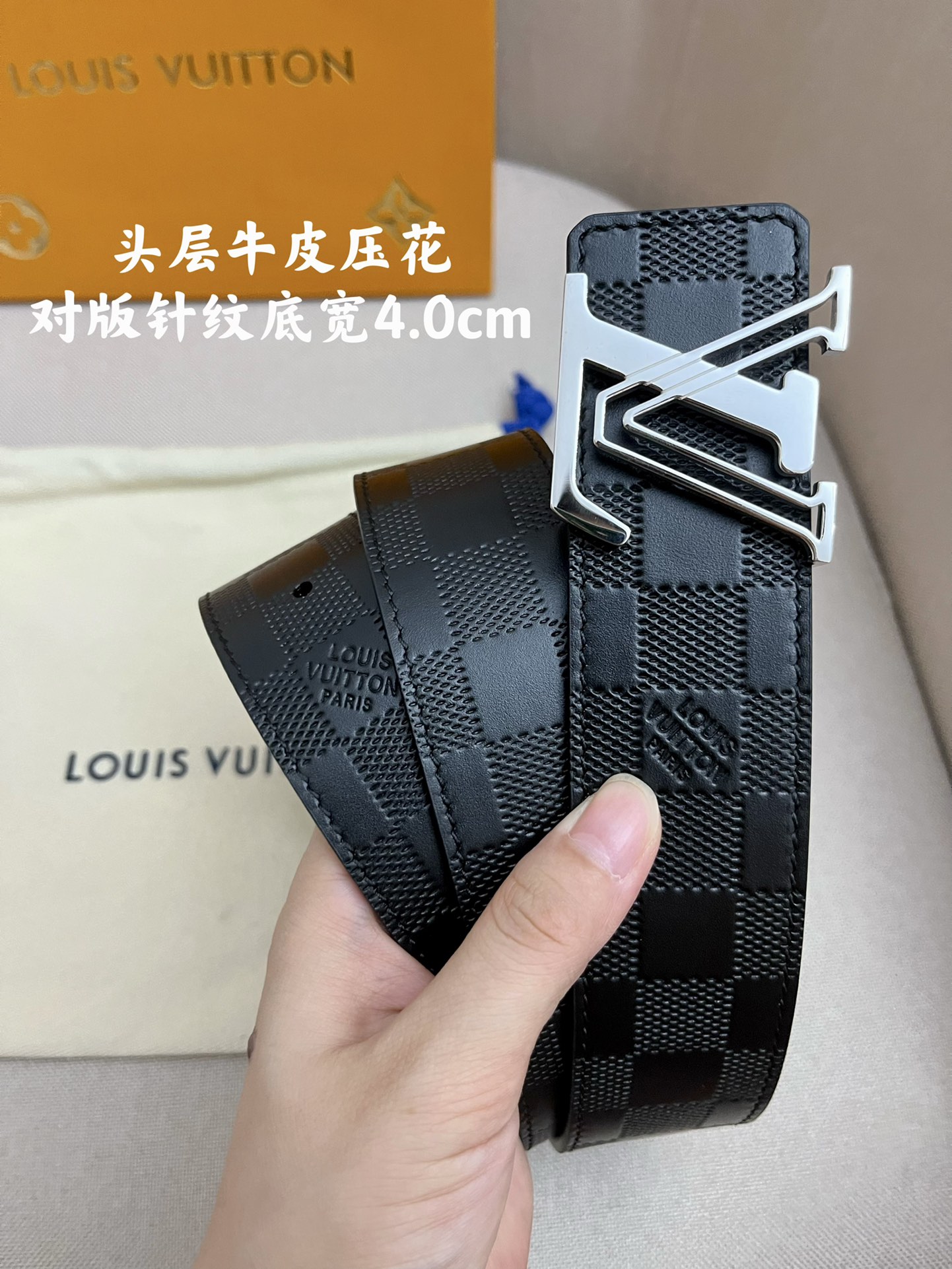 LV4.0cm进口牛皮面料压花专柜对