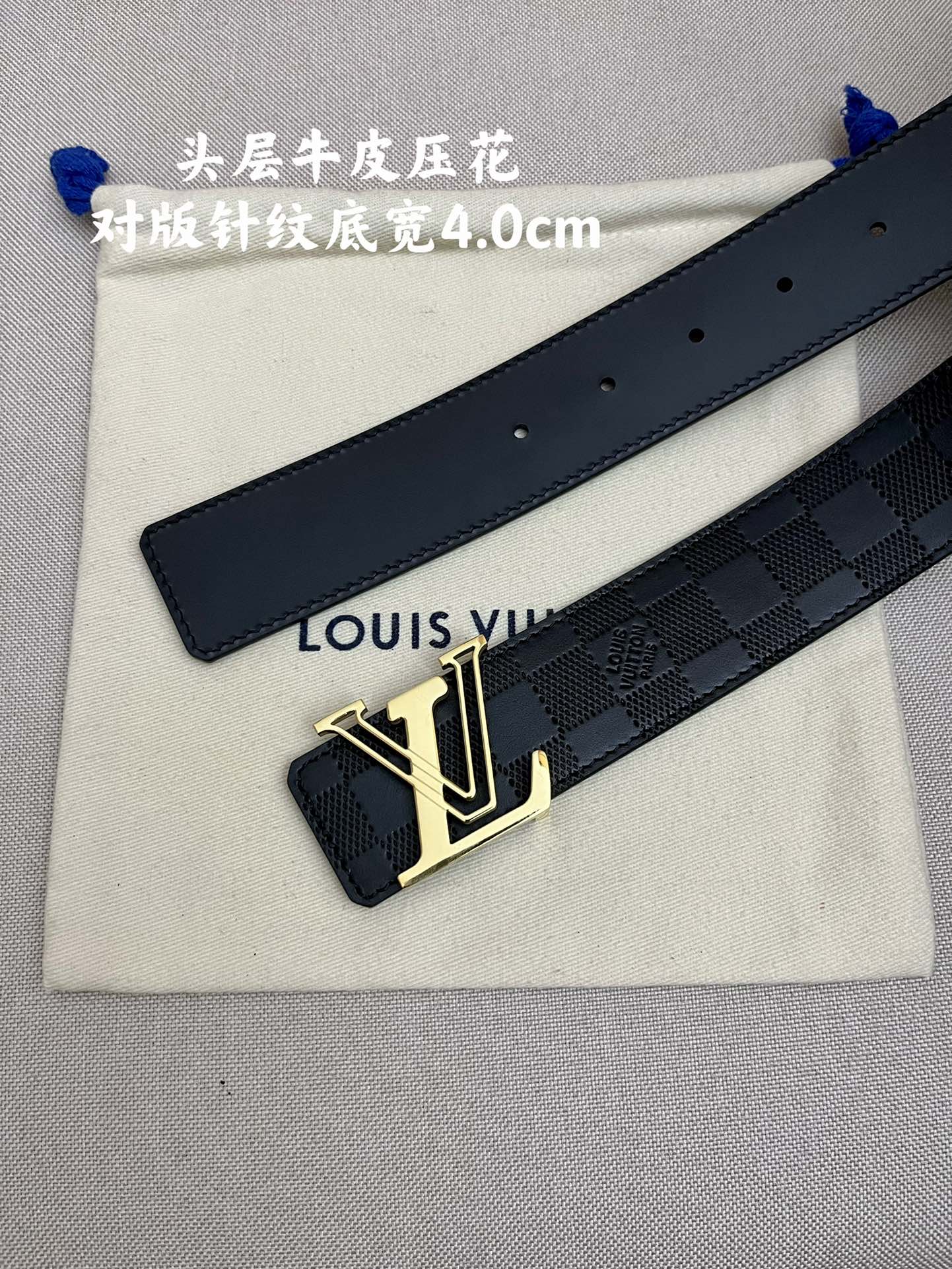 LV4.0cm进口牛皮面料压花专柜对