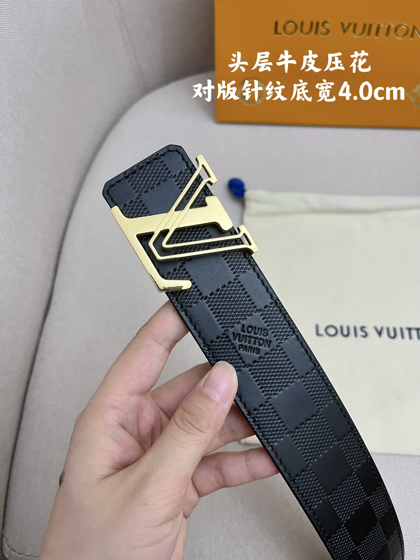 LV4.0cm进口牛皮面料压花专柜对