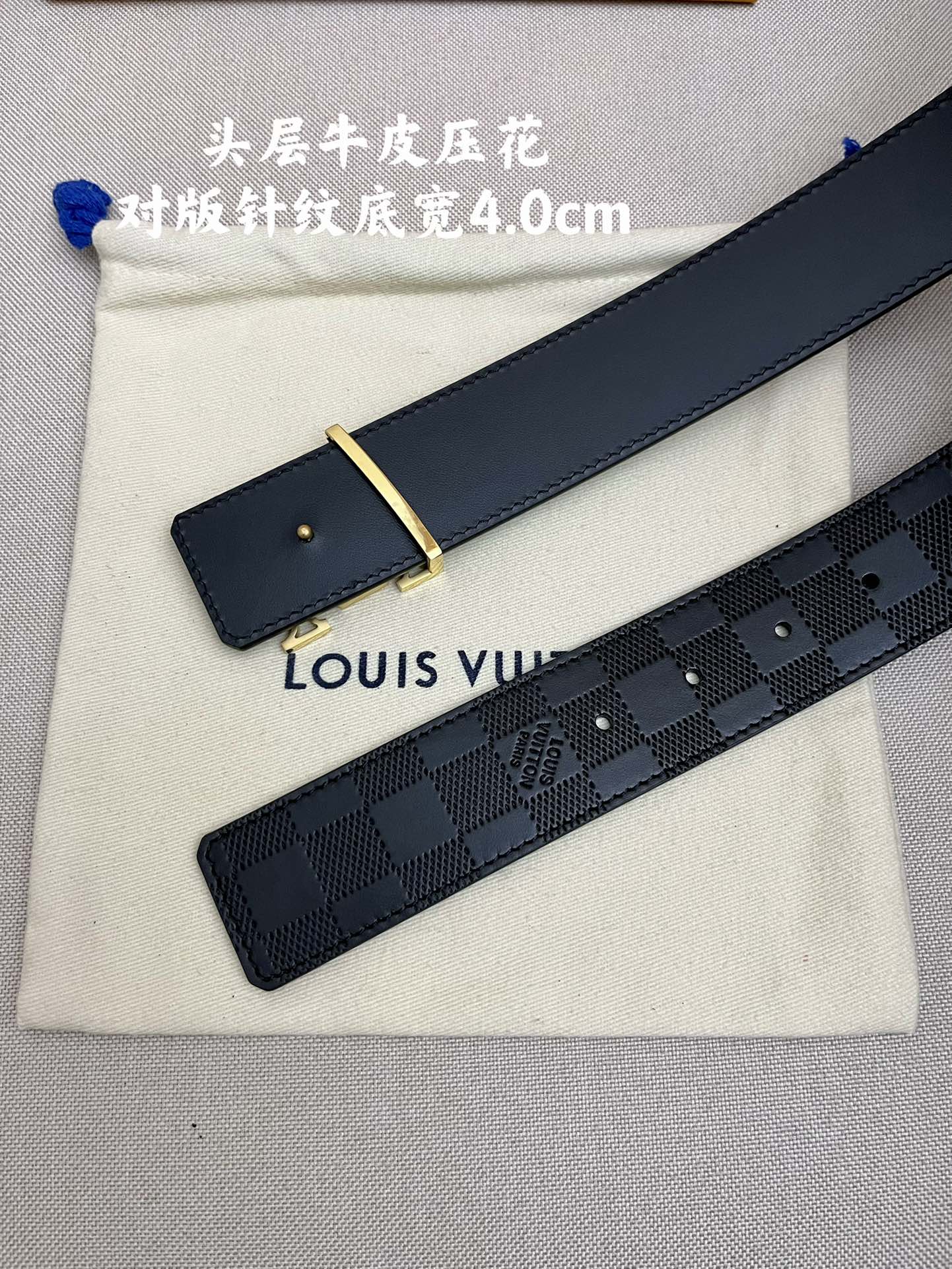 LV4.0cm进口牛皮面料压花专柜对