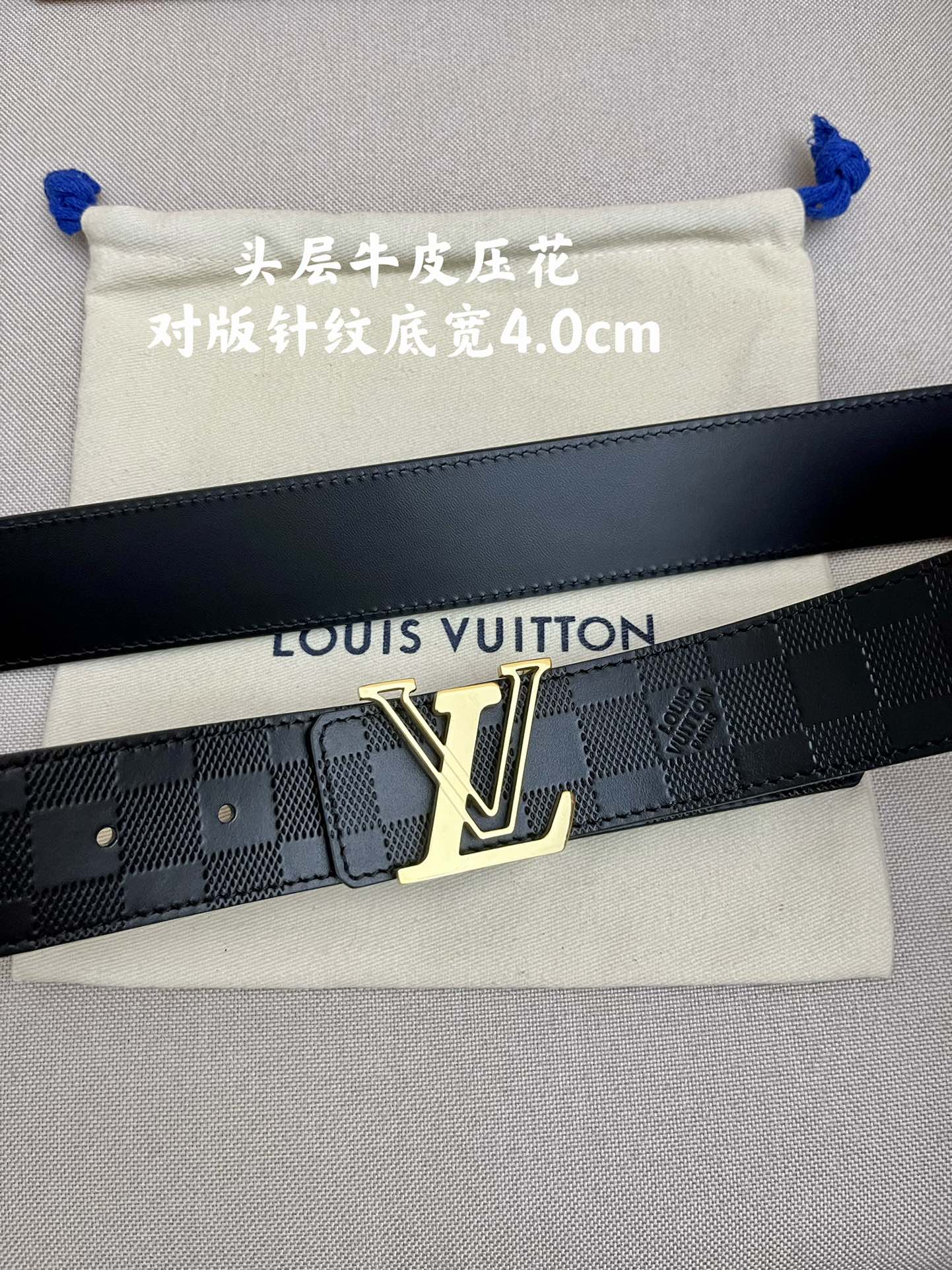 LV4.0cm进口牛皮面料压花专柜对