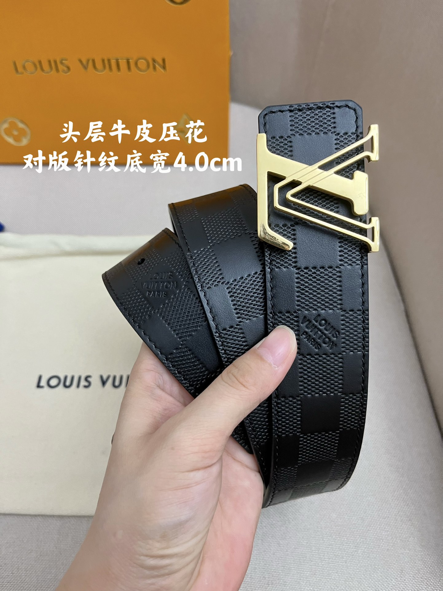 LV4.0cm进口牛皮面料压花专柜对