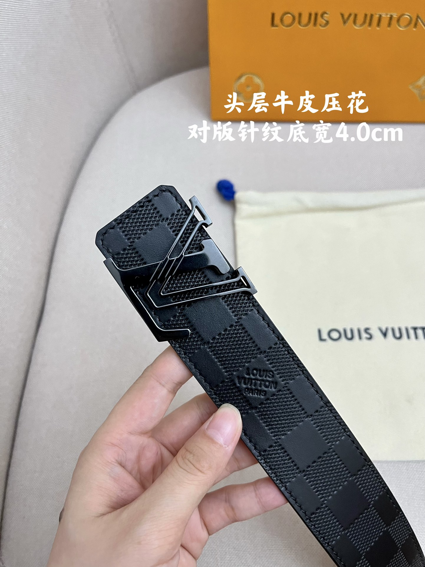 LV4.0cm进口牛皮面料压花专柜对