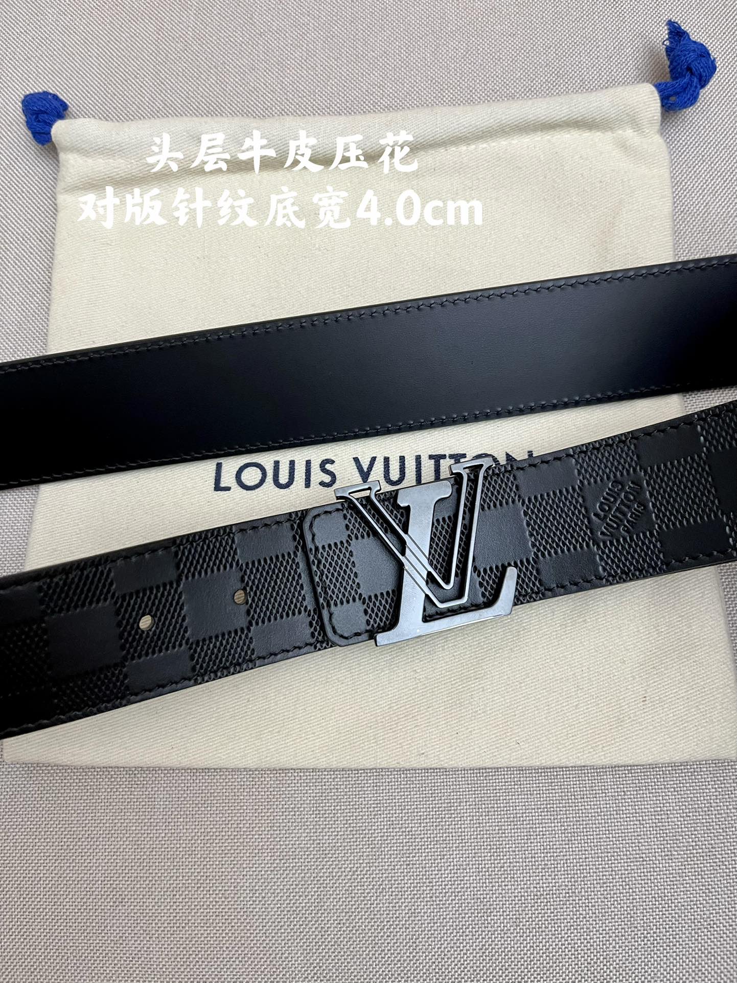 LV4.0cm进口牛皮面料压花专柜对