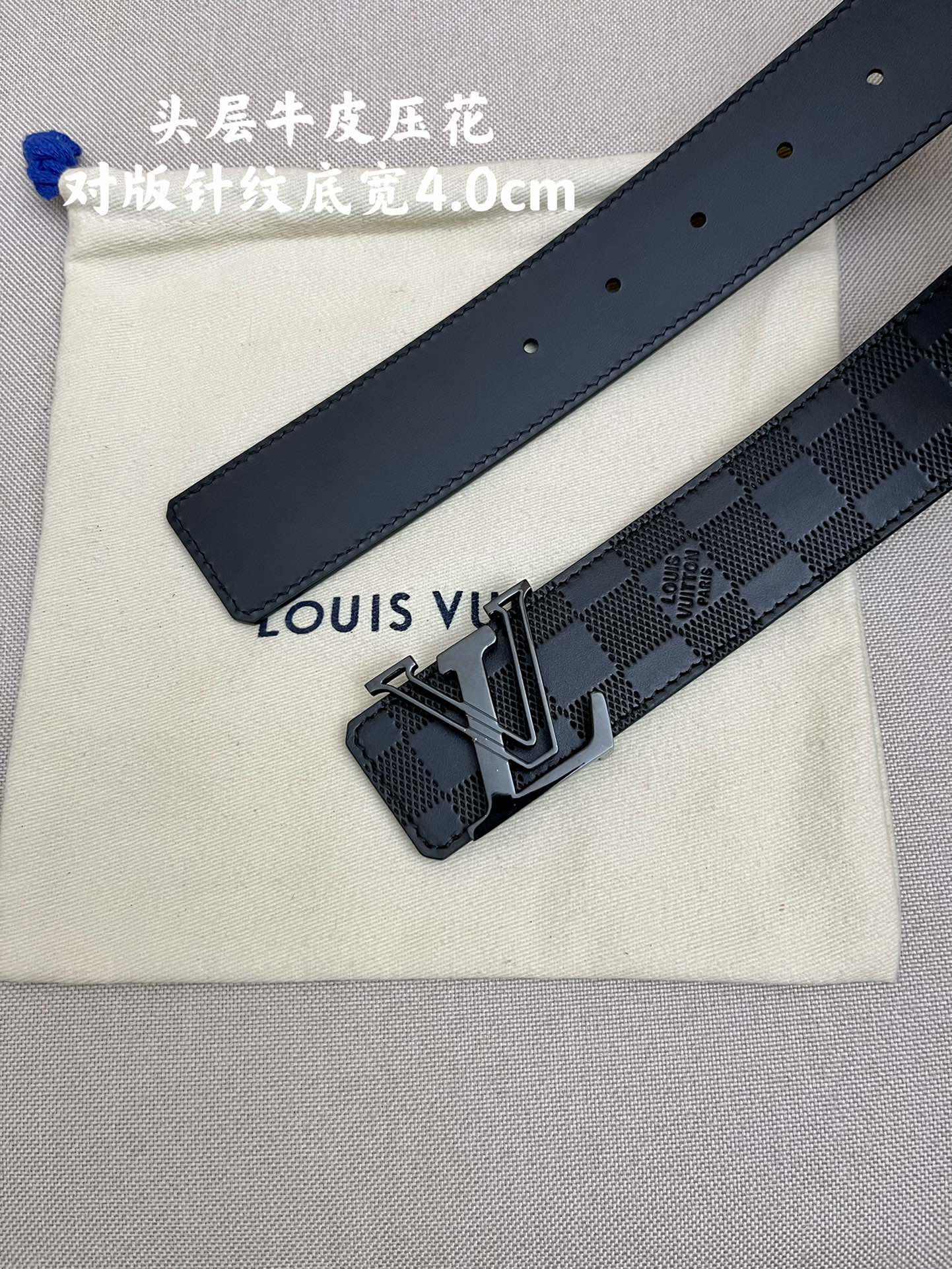 LV4.0cm进口牛皮面料压花专柜对