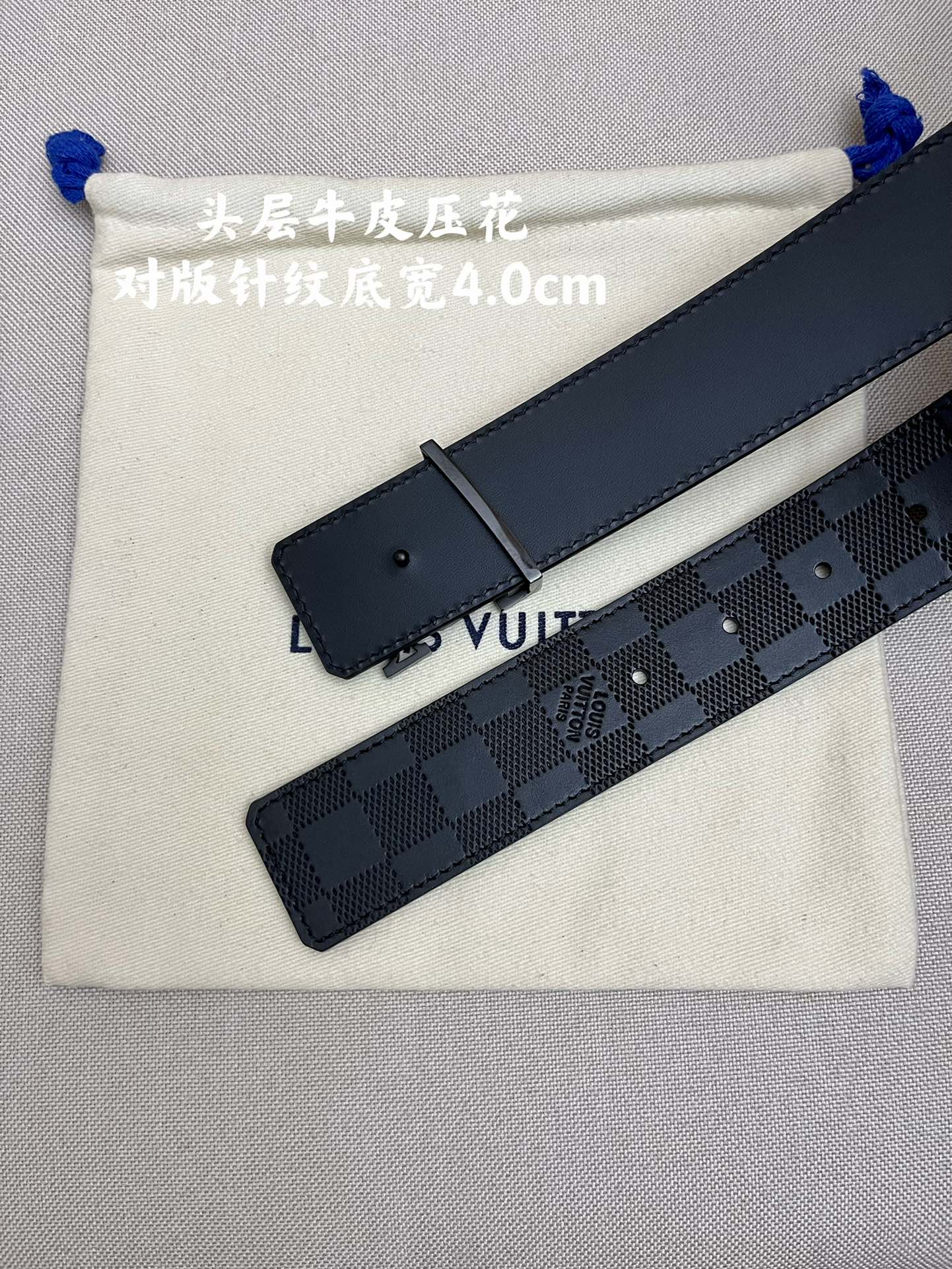 LV4.0cm进口牛皮面料压花专柜对