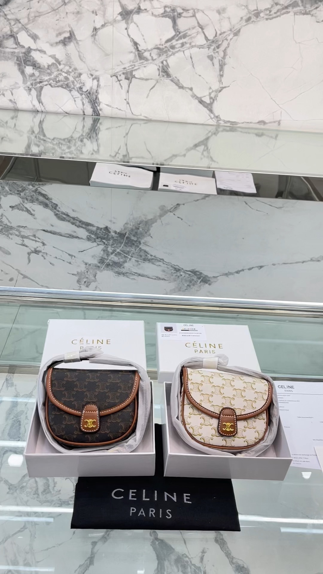 Celine 赛琳  马鞍包