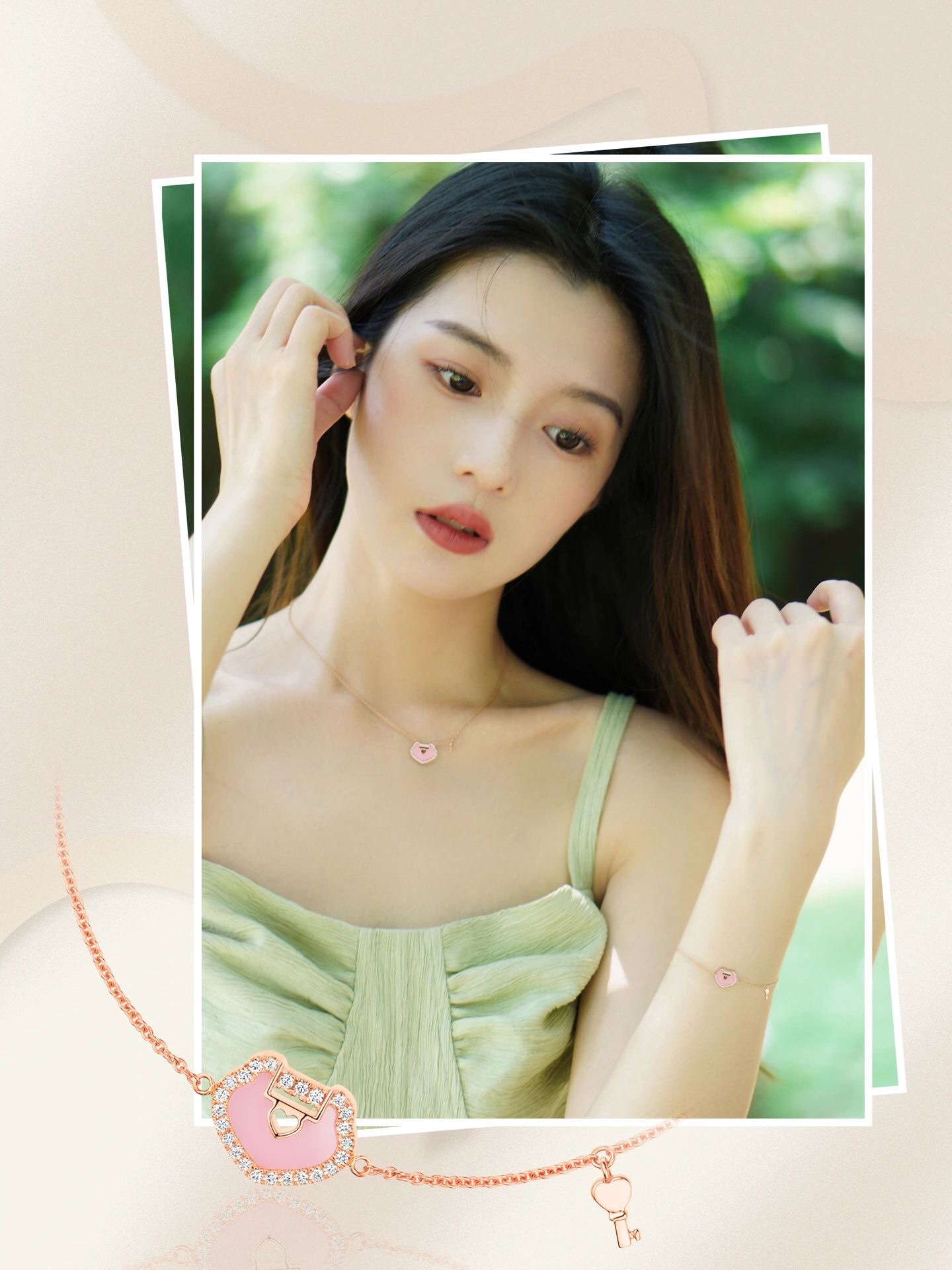 [Qeelin Jewelry]