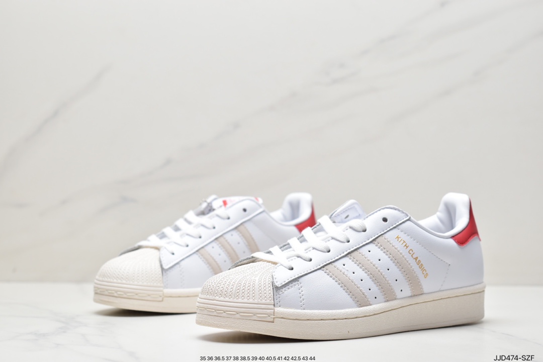 Adidas clover Originals Superstar ”Sail/Green/Lace” shell head series low help FY9022