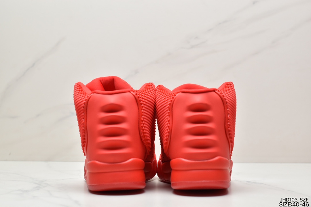 Joe 2 Nike Air Yeezy 2 Kanye Coconut 508214-660 Red