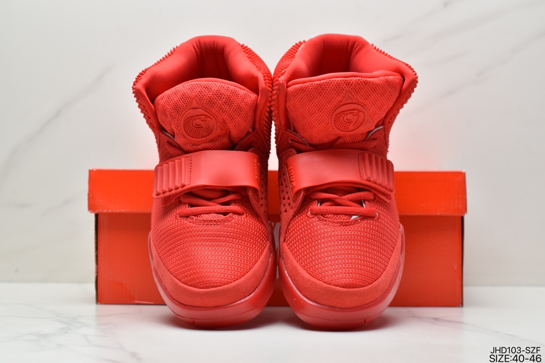 Joe 2 Nike Air Yeezy 2 Kanye Coconut 508214-660 Red