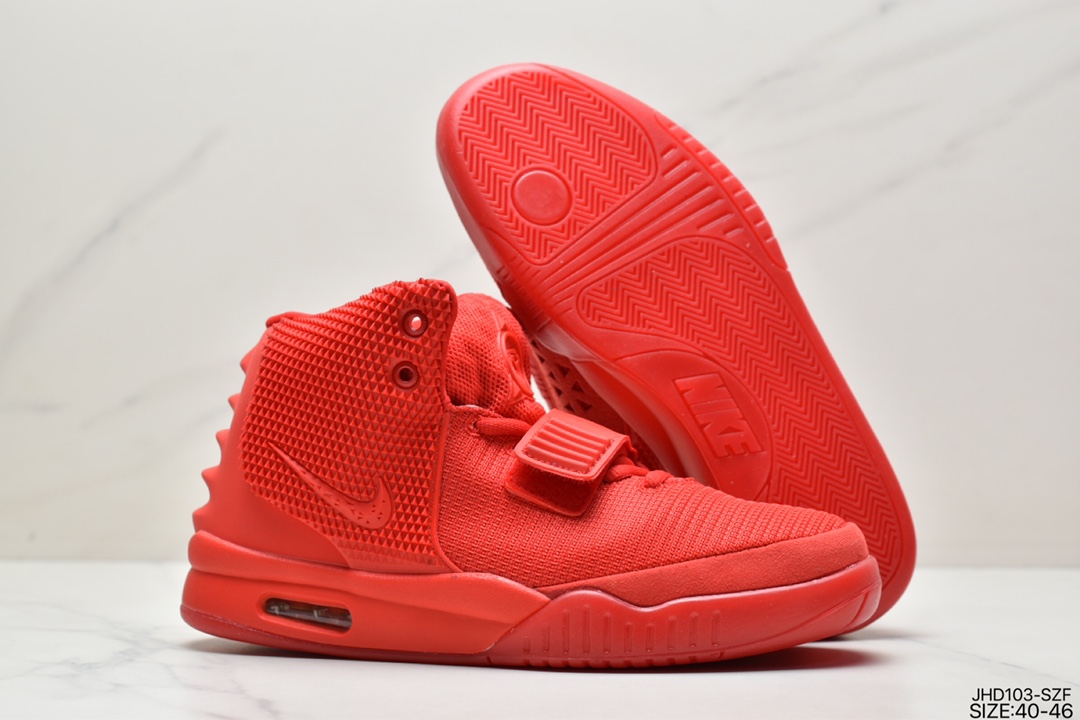 Joe 2 Nike Air Yeezy 2 Kanye Coconut 508214-660 Red