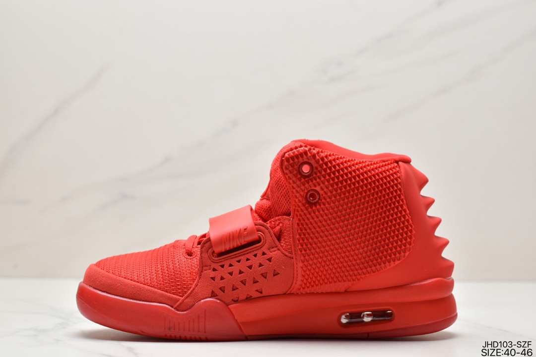 Joe 2 Nike Air Yeezy 2 Kanye Coconut 508214-660 Red