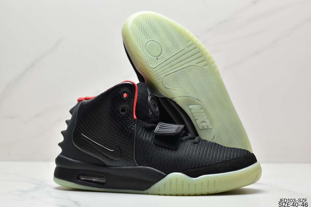 Joe 2 Nike Air Yeezy 2 Kanye Coconut Super Limited Edition Men's Cultural Basketball Shoes