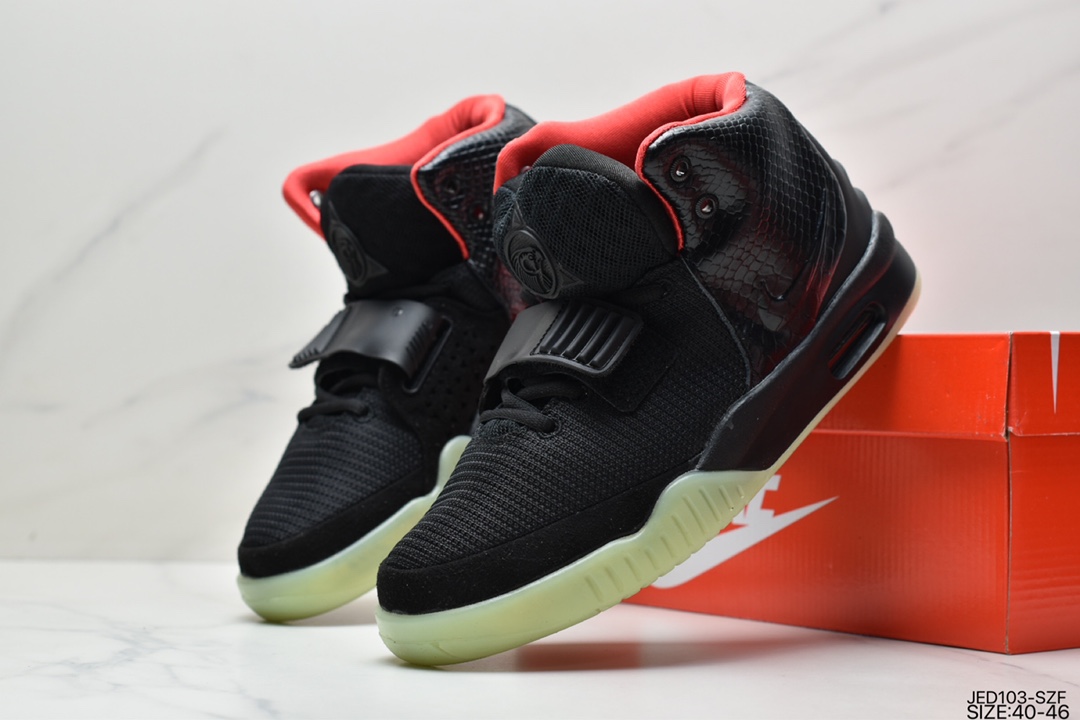 Joe 2 Nike Air Yeezy 2 Kanye Coconut Super Limited Edition Men's Cultural Basketball Shoes