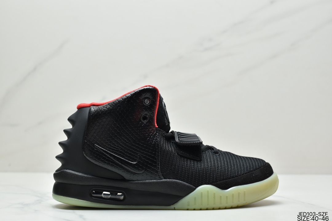 Joe 2 Nike Air Yeezy 2 Kanye Coconut Super Limited Edition Men's Cultural Basketball Shoes