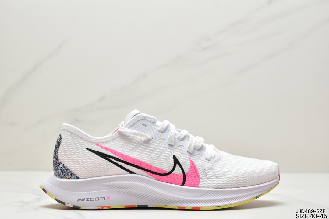 NIKE ZOOM PEGASUS TURBO 2气垫缓震透气男子跑步鞋休闲男鞋CQ5413-161 NIKE ZOOM PEGASUS TURBO 2气垫缓震透气男子跑步鞋休闲男鞋CQ5413-161