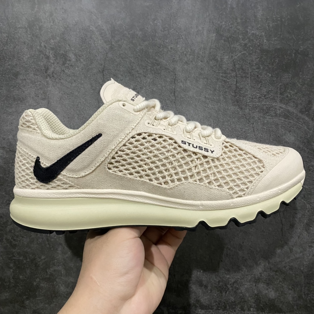 Stussy x NK Air Max 2015 \