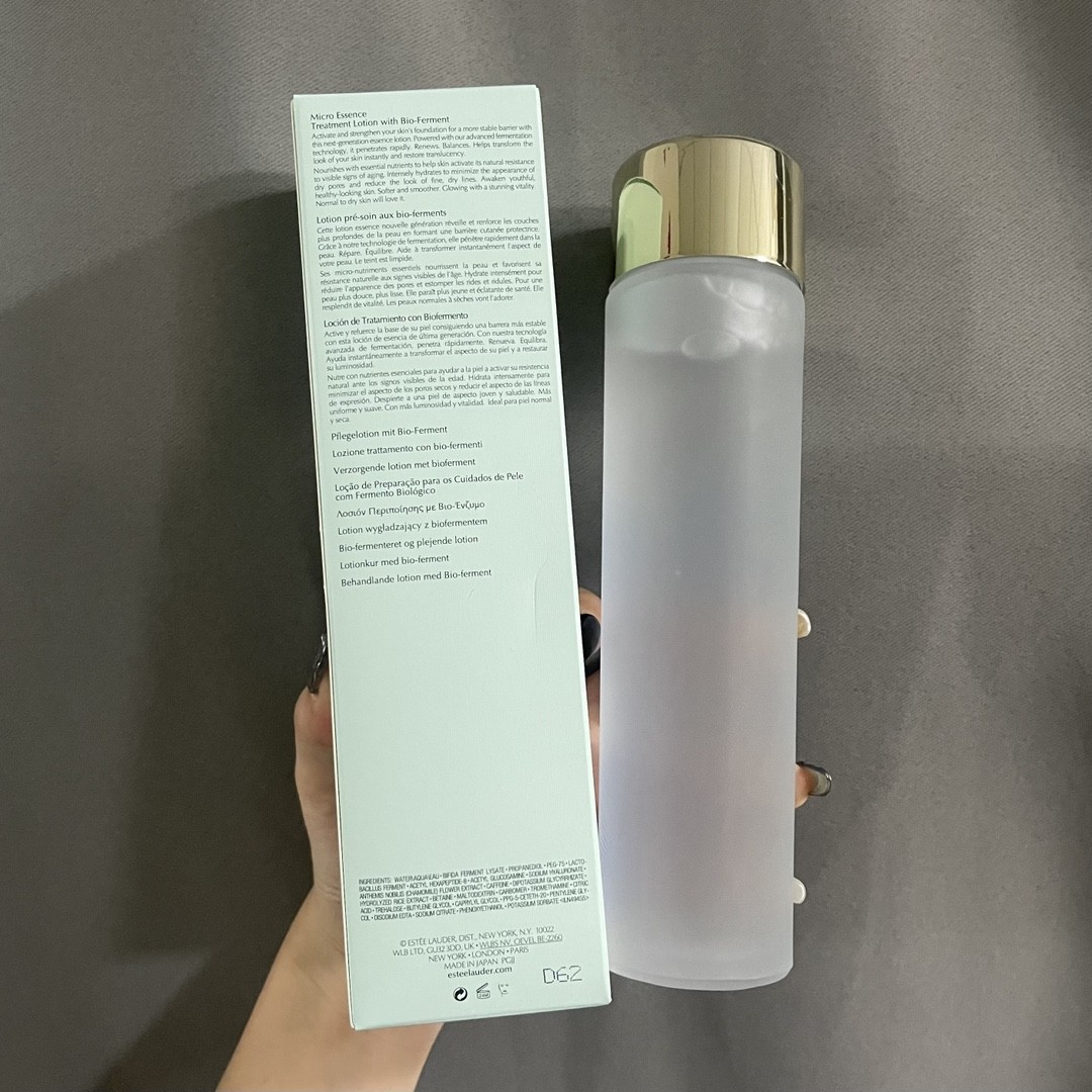 路易威登 Louis Vuitton 高定典藏名品高定奢养美妆护肤品口红粉底 #C585C468 2