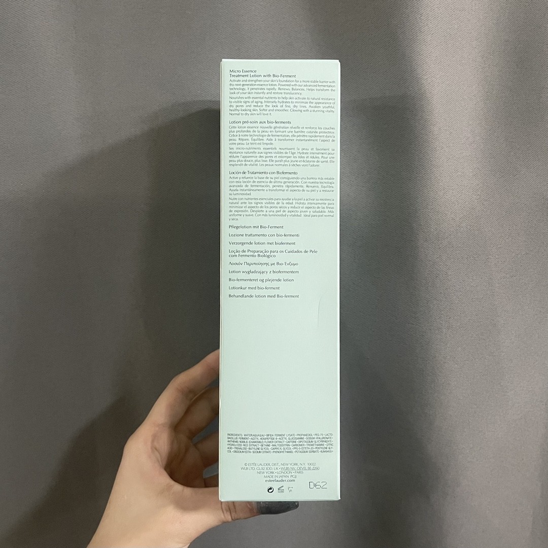 路易威登 Louis Vuitton 高定典藏名品高定奢养美妆护肤品口红粉底 #C585C468 4