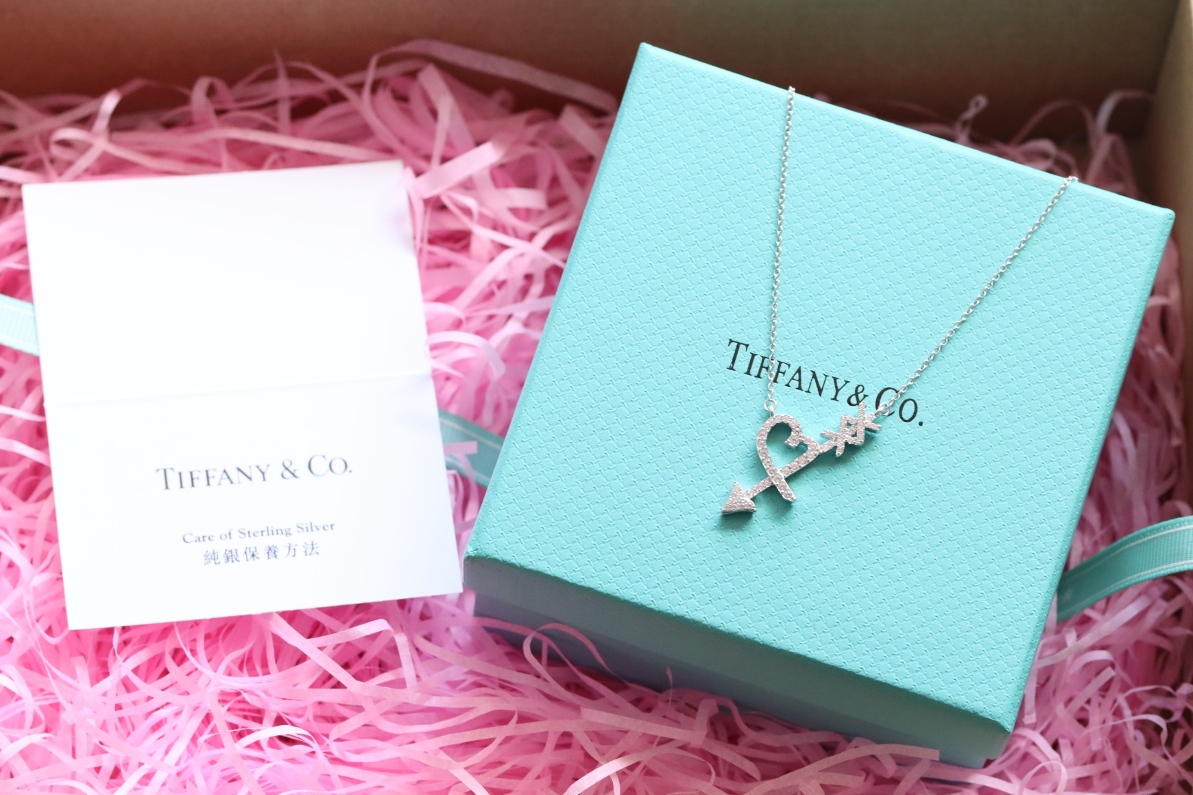 Tiffany & Co. Tiffany& Co. Graffiti系列 箭头项链