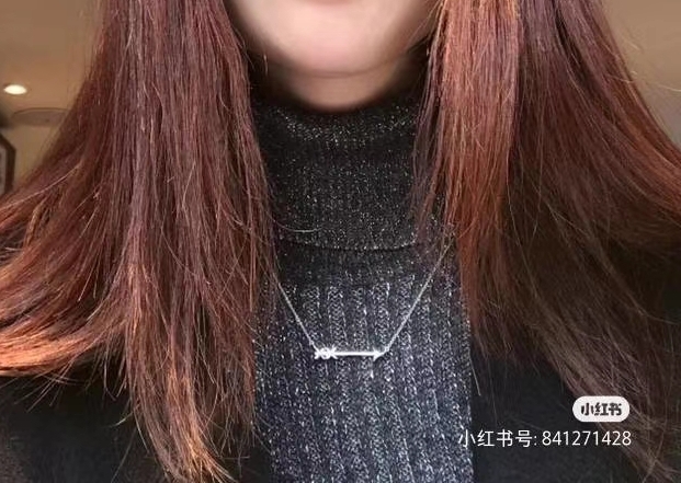 Tiffany & Co. Tiffany& Co Graffiti系列 箭项头链