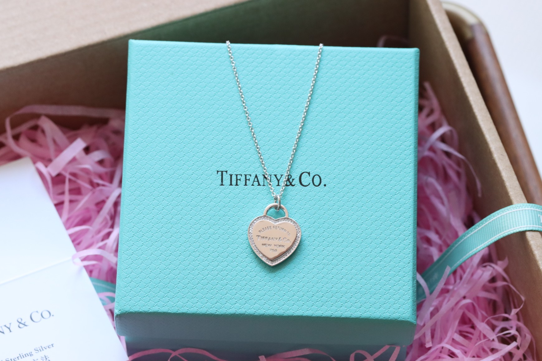 Tiffany & Co. Tiffany&Co.爱心满钻心牌锁骨项链