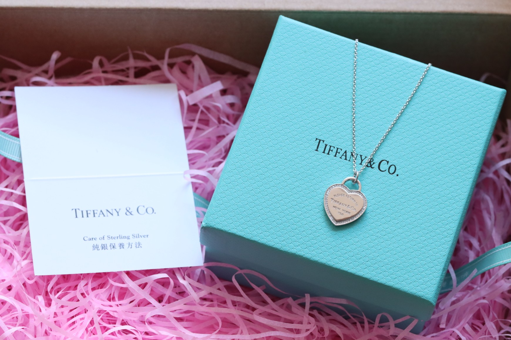 Tiffany & Co. Tiffany&Co.爱满心钻心牌锁项骨链
