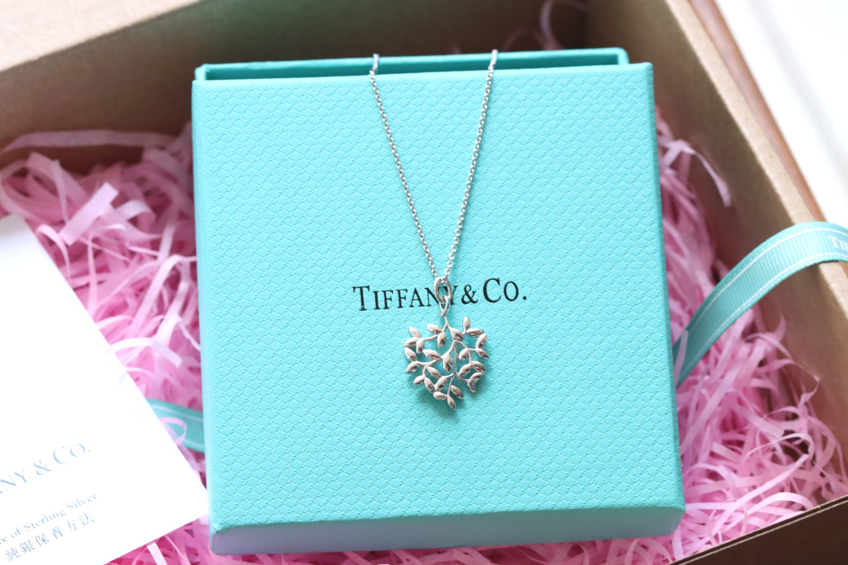 Tiffany & Co. Tiffany&Co.纯银 橄榄叶锁骨项链