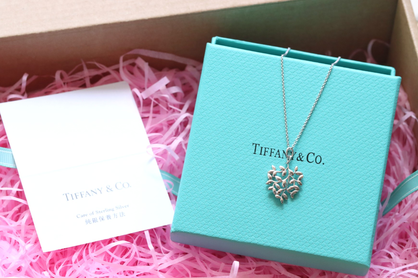 Tiffany & Co. Tiffany&Co.纯银 橄榄叶锁骨项链