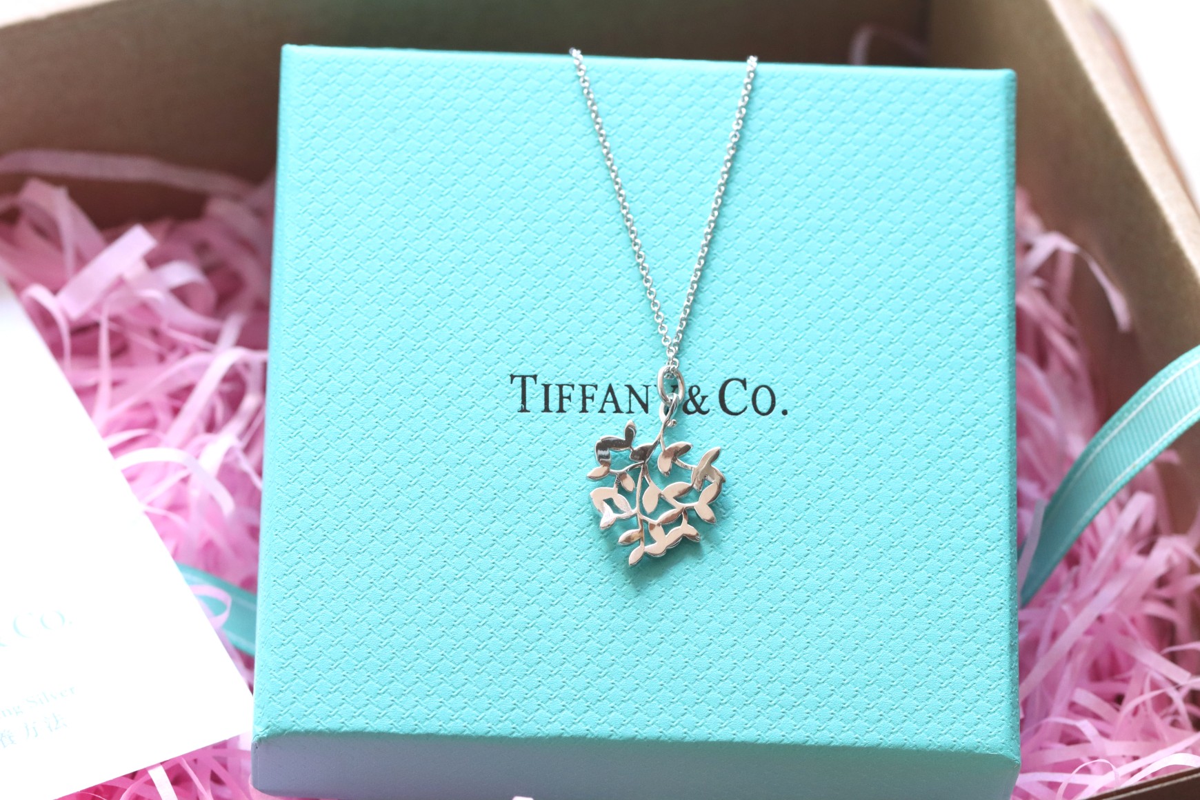 Tiffany & Co. Tiffany&Co.纯银 橄榄叶锁骨项链