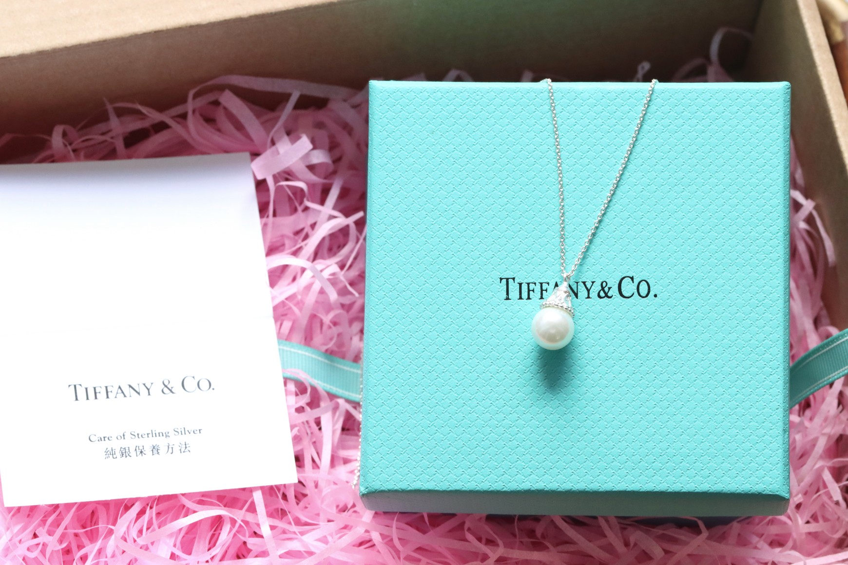 Tiffany & Co. Tiffany&Co.纯银 白色珍珠锁骨项链