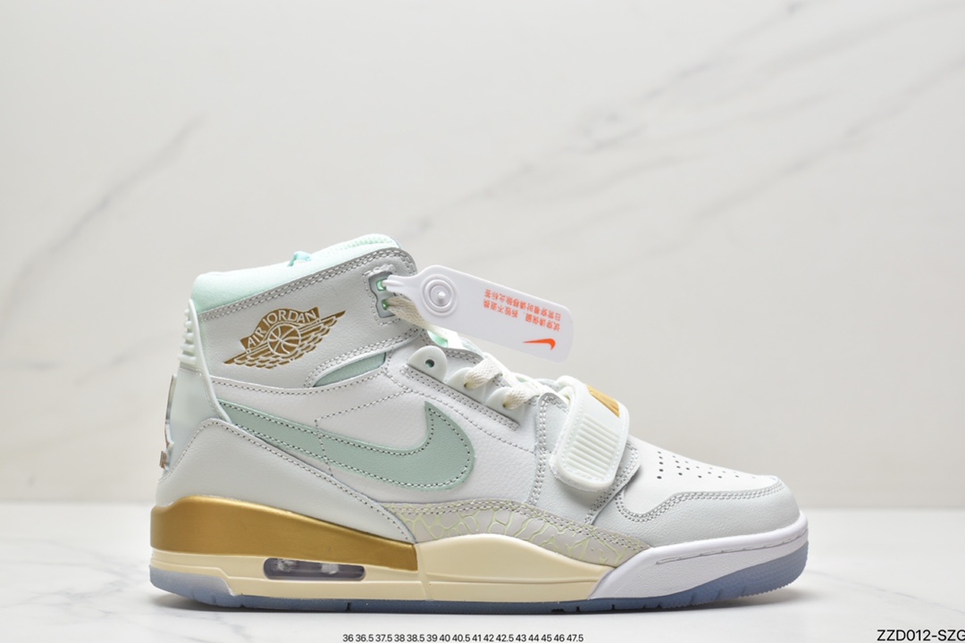 Air Jordan Legacy 312 顶级纯原版本 AV3922-013 Air Jordan Legacy 312 顶级纯原版本 AV3922-013