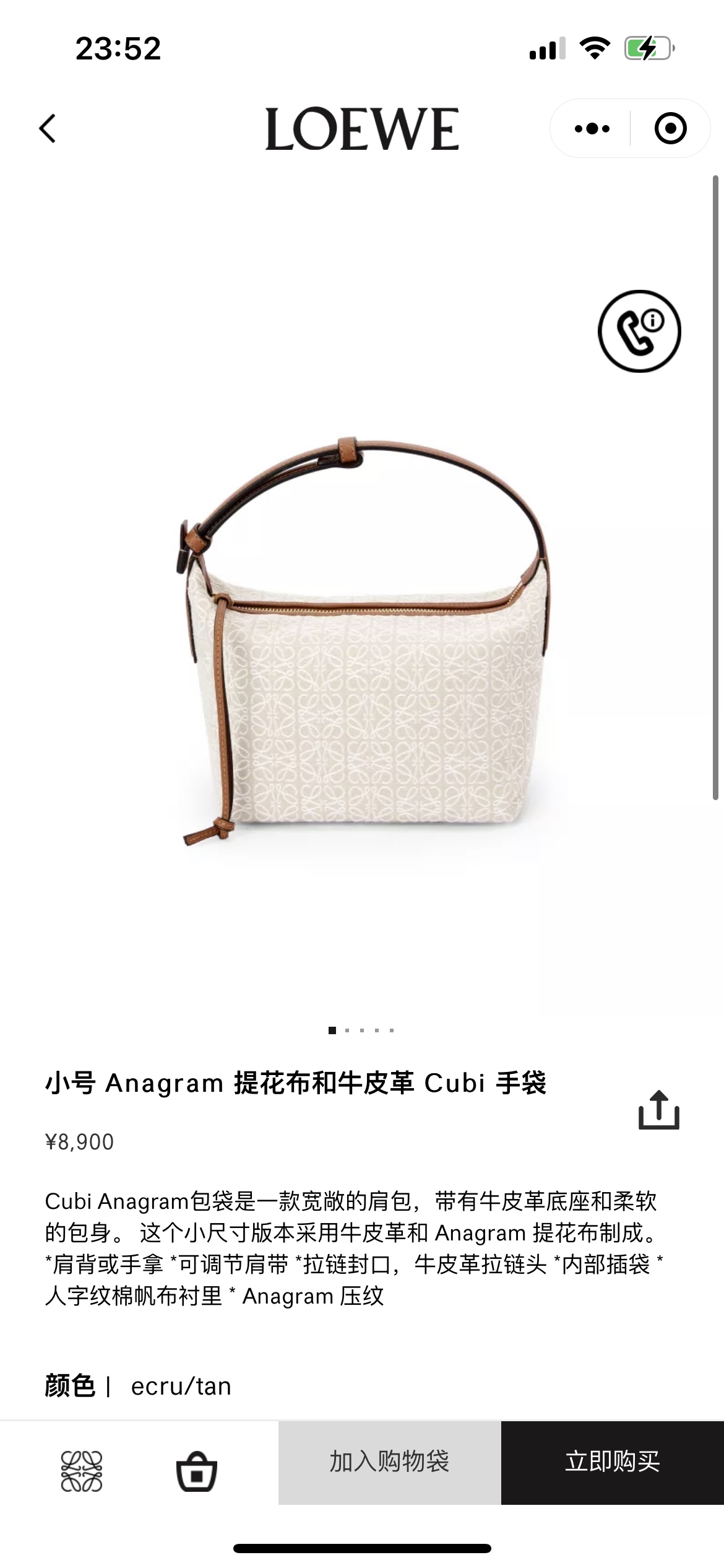 NO:193476,#Official website picture#,cubi lunch box bag19860909#官网图#,cubi饭盒包,Bag