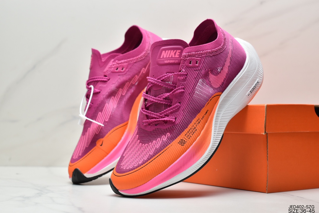 NK ZoomX Vaporfly NEXT% 2”Teal Blue”破2系列马拉松泡棉超轻缓震运动慢跑鞋CU4123-300 NK ZoomX Vaporfly NEXT% 2”Teal Blue”破2系列马拉松泡棉超轻缓震运动慢跑鞋CU4123-300