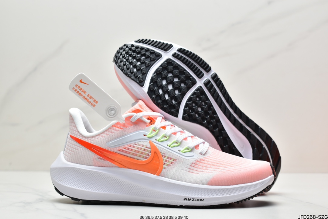 170 NK Zoom Pegasus 39 白蓝黑 登月39代 超轻网面跑步鞋 DH4072-500