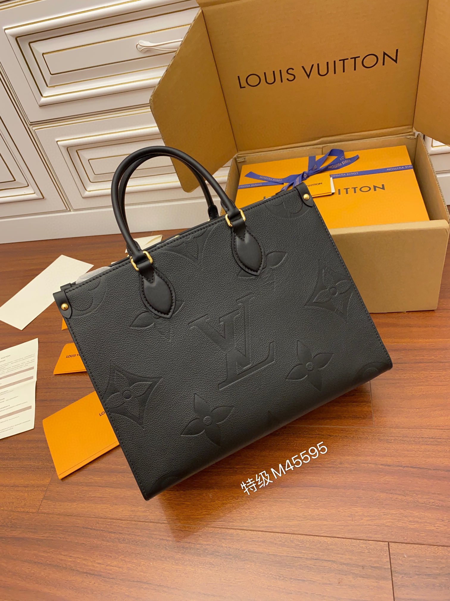 [Louis Vuitton Women